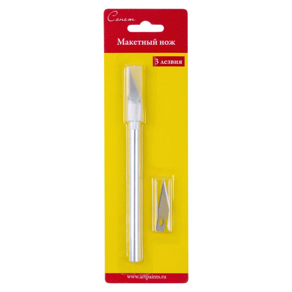 Нож для макетирования Сонет, в комплекте: 3 сменных лезвия, DK35001 фото 1 — PalitraMastera
