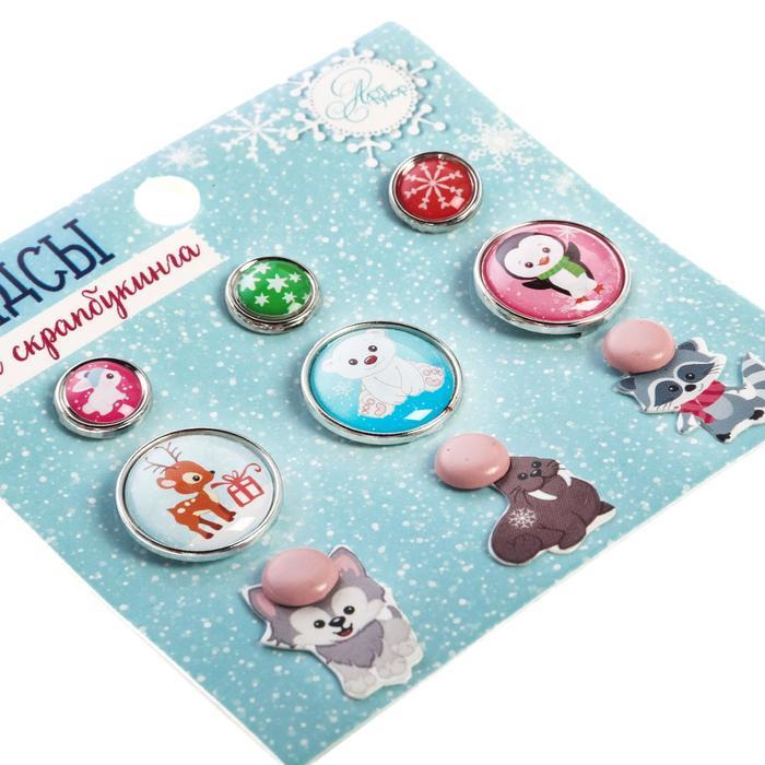 Брадсы для скрапбукинга с картонным декором в наборе «Новогодние Зверята», 8 х 8 см — PalitraMastera