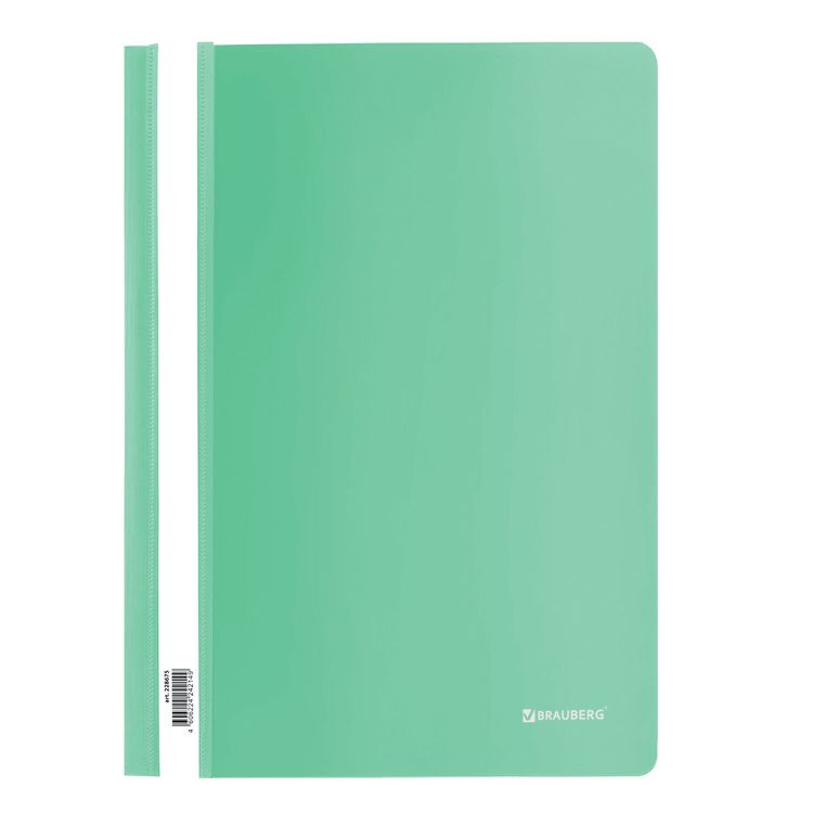 Скоросшиватель пластиковый BRAUBERG, А4, 130/180 мкм, бирюзовый, 228675 — PalitraMastera