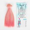 Волосы - тресс для кукол "Прямые" длина волос 15 см, ширина 100 см, №LSA045  3588448 фото 1 &mdash; PalitraMastera