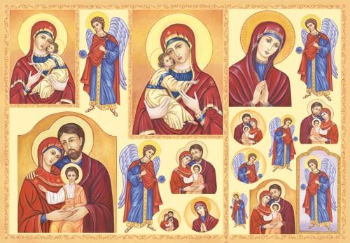 Бумага рисовая для декупажа "Святые образы", 1 лист 48х33 см   . АКЦИЯ!!! фото 1 — PalitraMastera