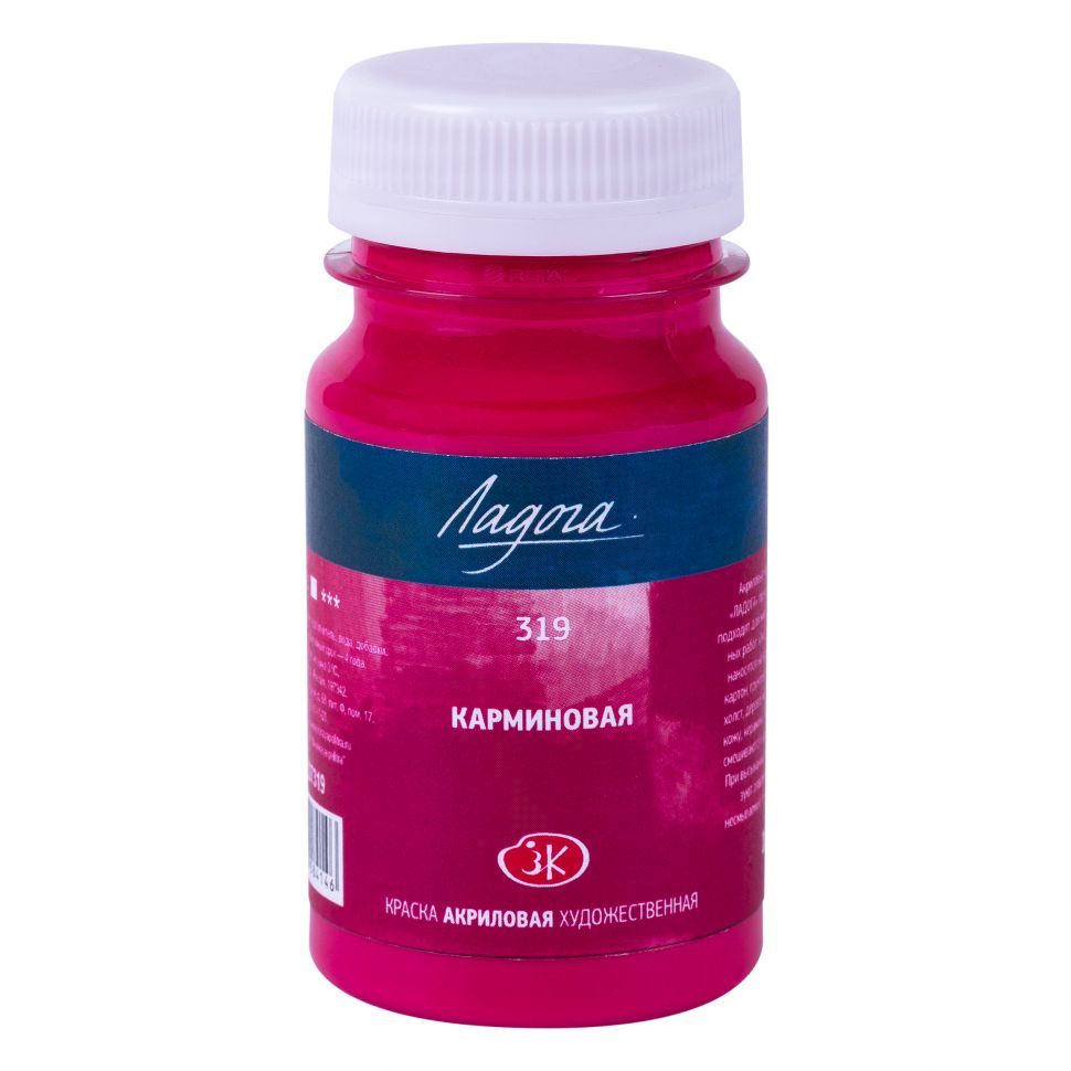 Ладога акрил 100мл Карминовая--- фото 1 — PalitraMastera
