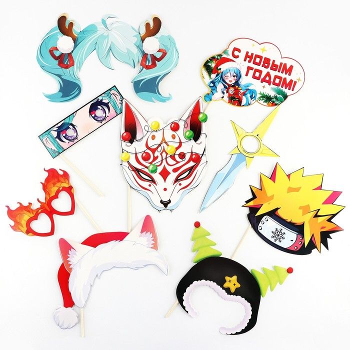 Фотобутафория «Для крутого Нового года», 9 предметов, 20х30 см — PalitraMastera