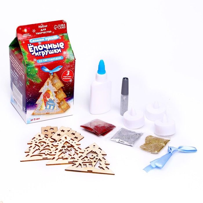 ДЕРЕВЯННЫЕ ИГРУШКИ