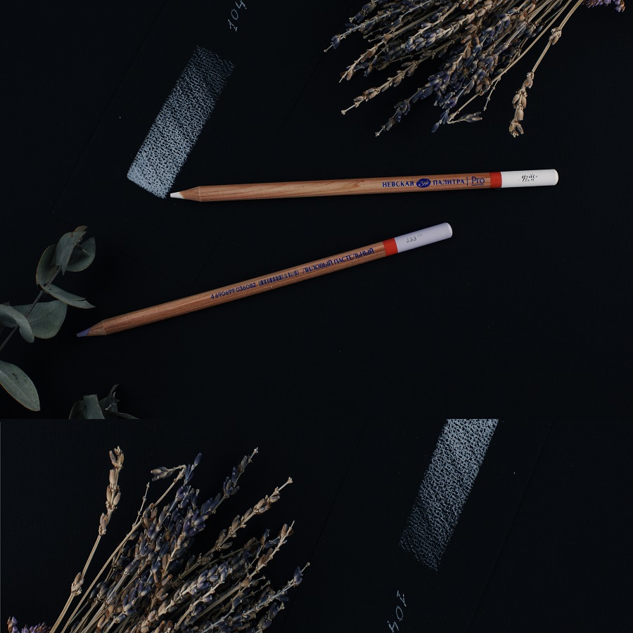 МАСТЕР КЛАСС