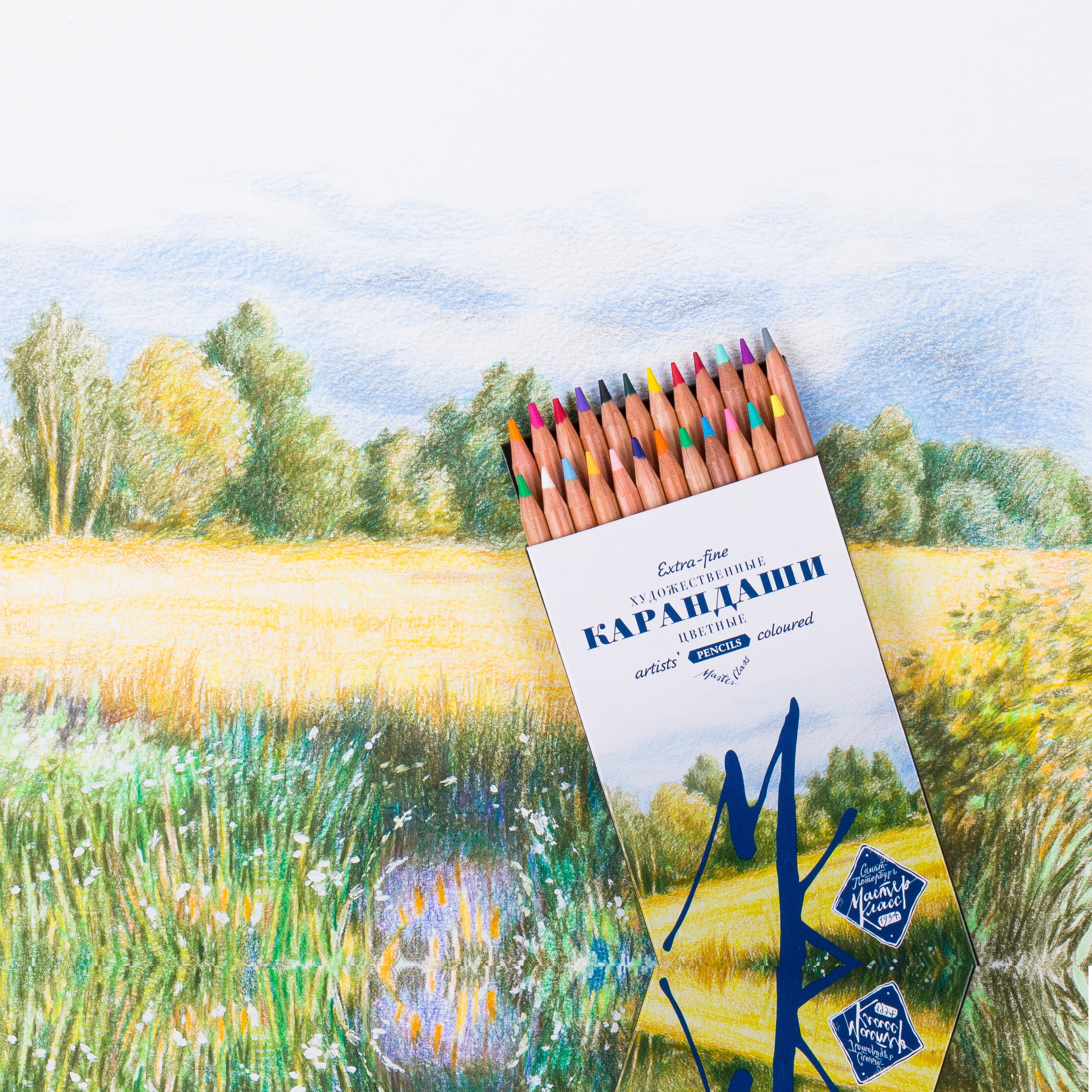 КАРАНДАШИ ЦВЕТНЫЕ МАСТЕР-КЛАСС
