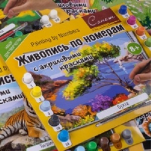 РИСОВАНИЕ ПО НОМЕРАМ СОНЕТ---