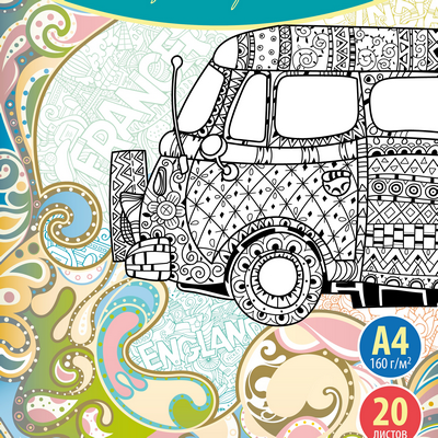 СОНЕТ арт-терапия А4