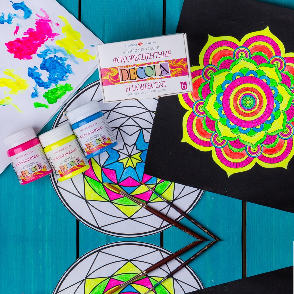 ФЛУОРЕСЦЕНТНЫЙ