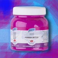 ЛАДОГА 220мл, 500мл