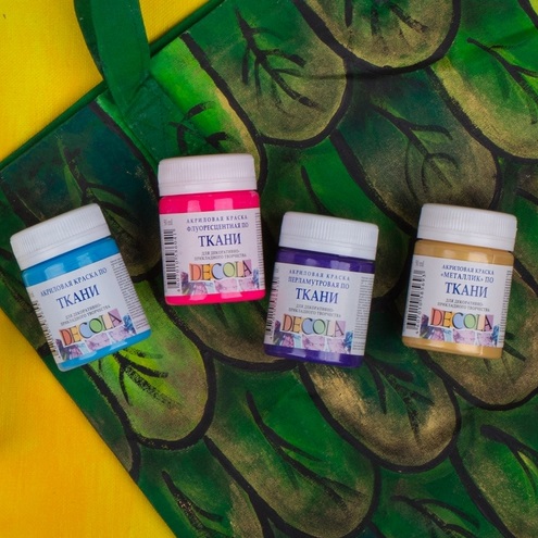 ДЕКОЛА ЦВЕТНЫЕ