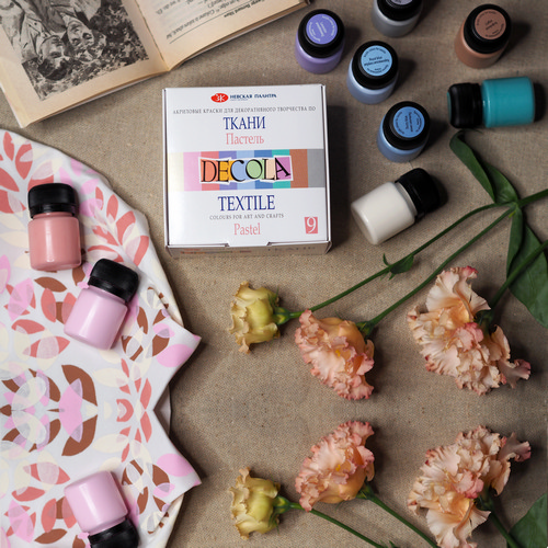 НАБОРЫ ТКАНЬ