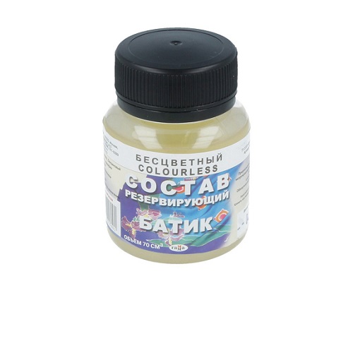 РЕЗЕРВ ГАММА