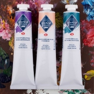 МАСТЕР-КЛАСС